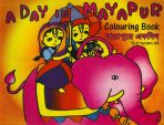 A Day in Mayapur
